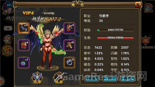 图3_副本1.jpg