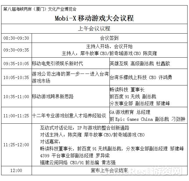 QQ截图20151102115218.jpg