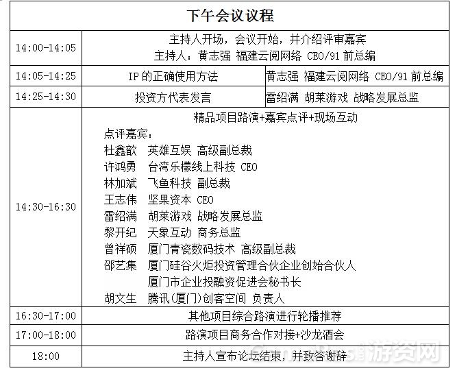 QQ截图20151102115245.jpg