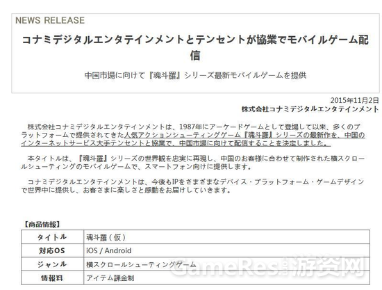 52BQ-fxkhcfn4276288.png