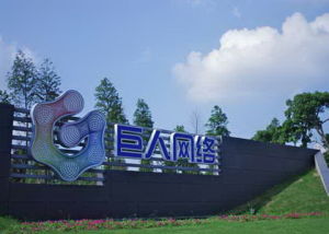 CpLN-fxkhcfq1053122.jpg