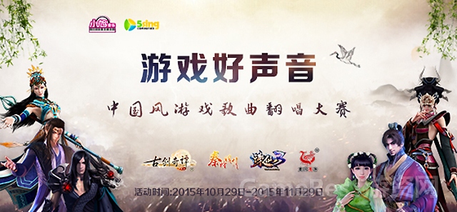 图1 活动海报.jpg