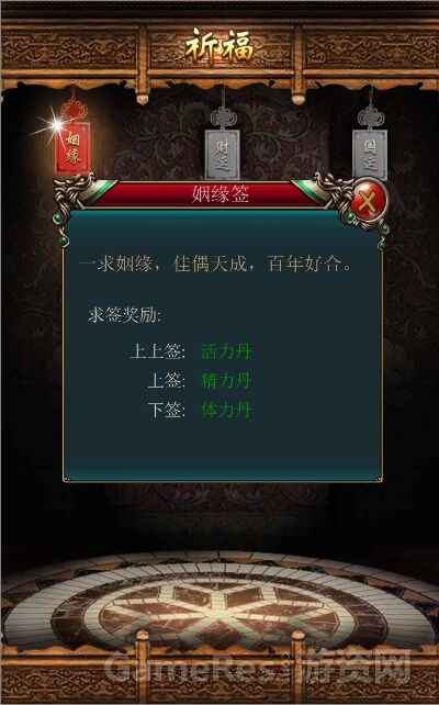 图3.jpg