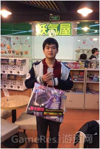 图4.jpg