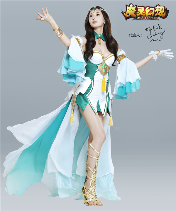 图2：志玲女神自带“我宽恕你”圣光效果 .jpg