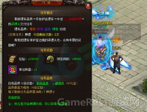 图2.jpg