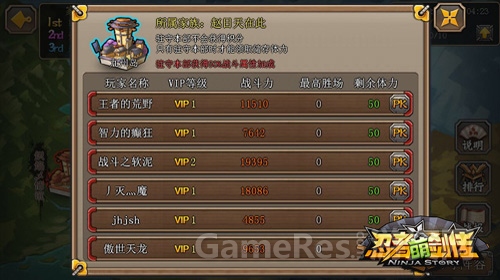 配图4.jpg