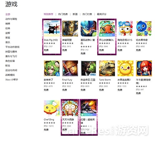 图2.jpg