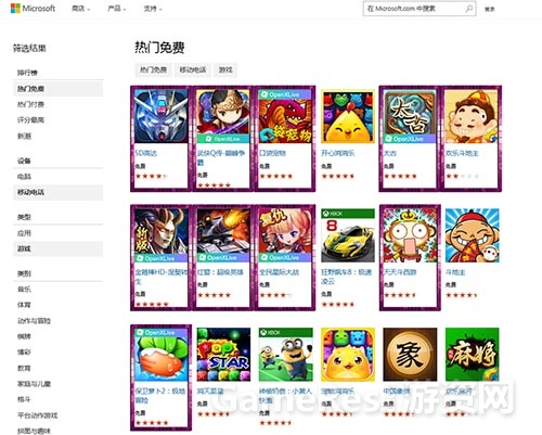 图3.jpg
