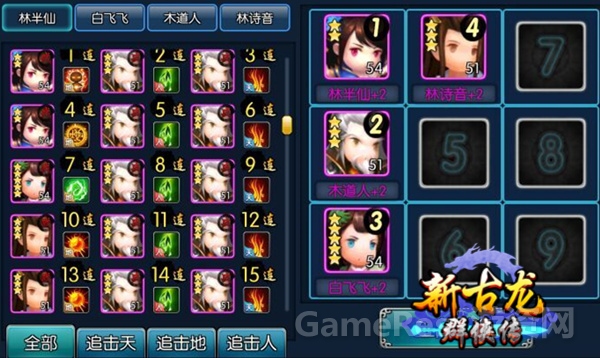 图3.jpg