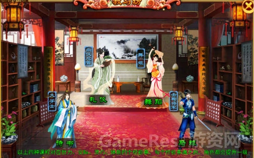 图5.jpg