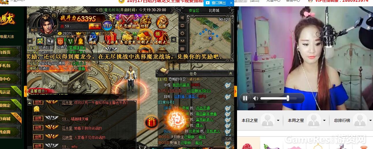 截图2.jpg