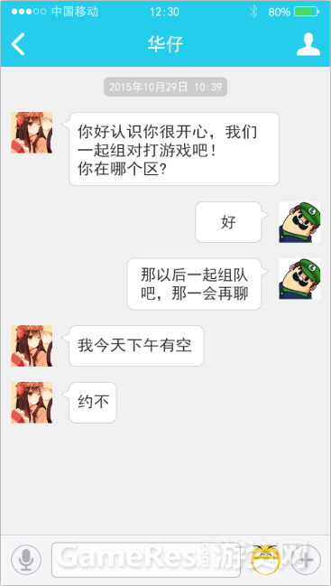 7.png