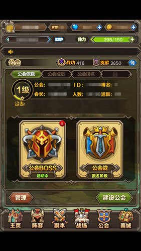 图一_副本.jpg