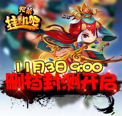 105239ucg0cfcq8afqr0fr.jpg