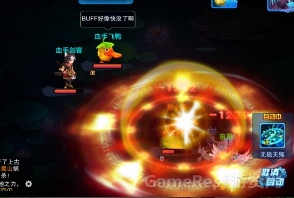 图02.jpg