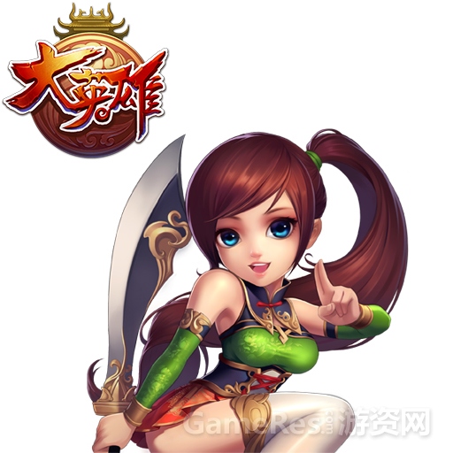 图一-大英雄之关银屏.jpg
