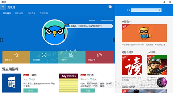 图1_副本.jpg