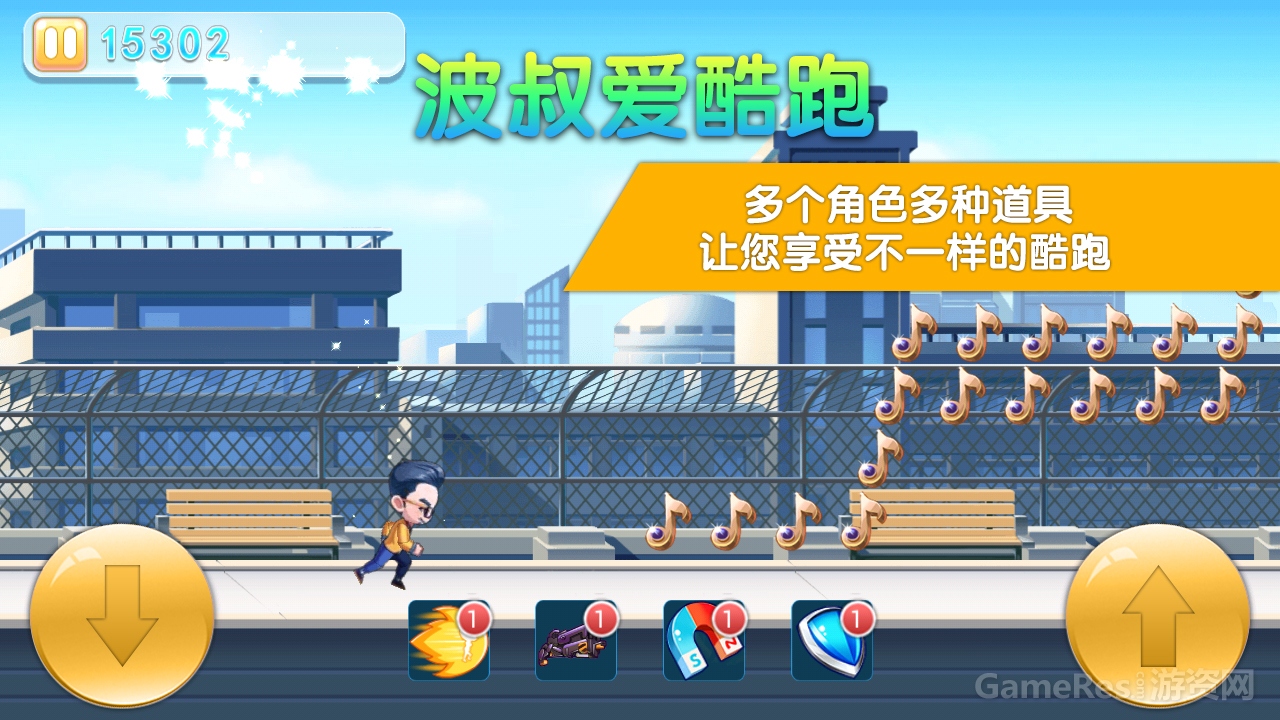 截图3.jpg
