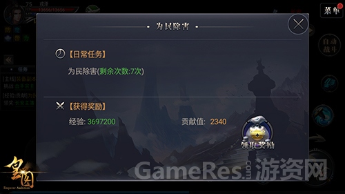 图3.jpg