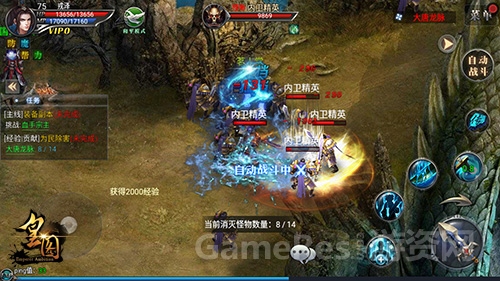图2.jpg