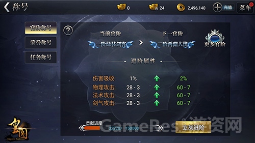 图4.jpg