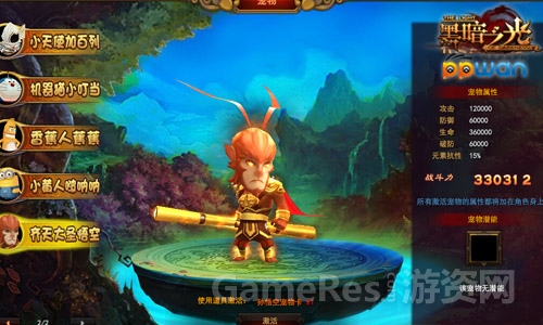 图2.jpg