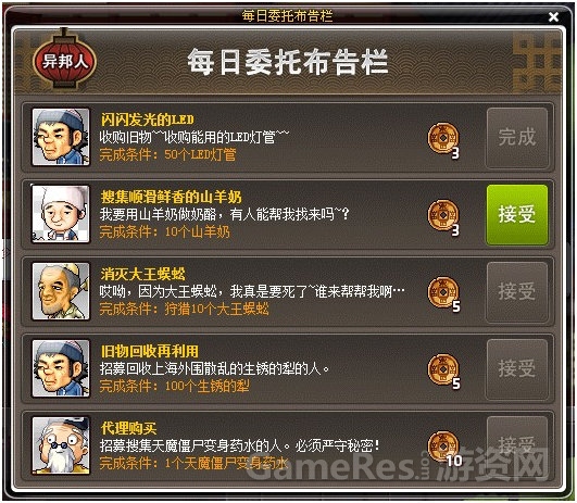 图3.jpg
