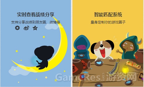 QQ截图20151104094952.jpg