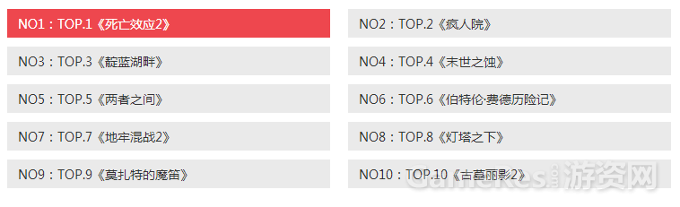 QQ截图20151104100512.png
