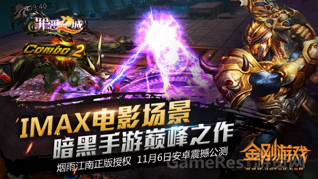 图1：精致画面 尿点全无.jpg