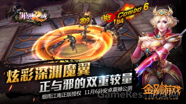 图2：丰富活动 拿到手软.jpg