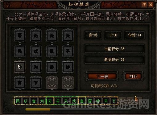 图片3.jpg