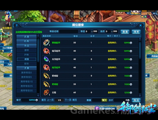 图四.jpg