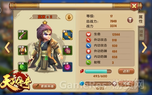 配图2.jpg