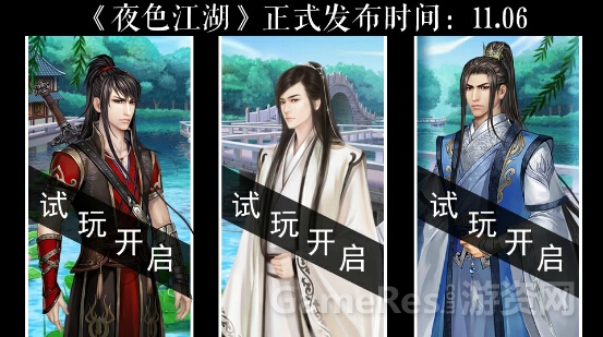 图3.jpg