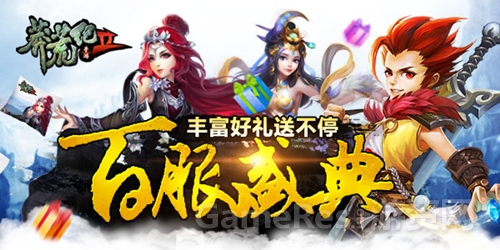 图3.jpg
