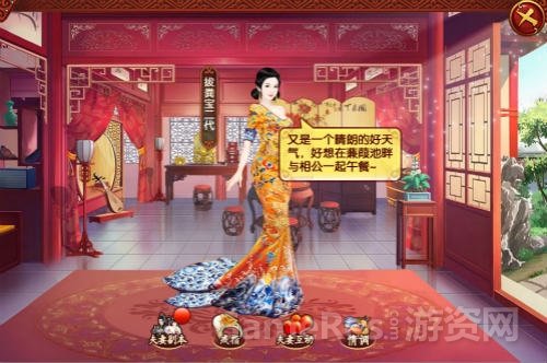 图2.jpg