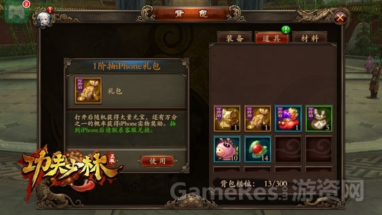 图3.jpg