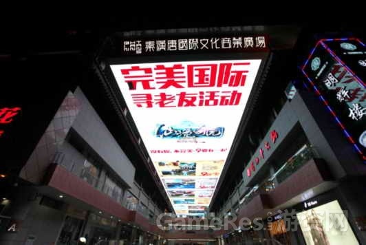 2015110411222721.jpg