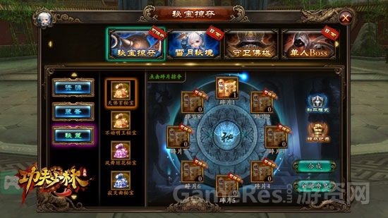图3.jpg