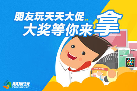 图3.jpg