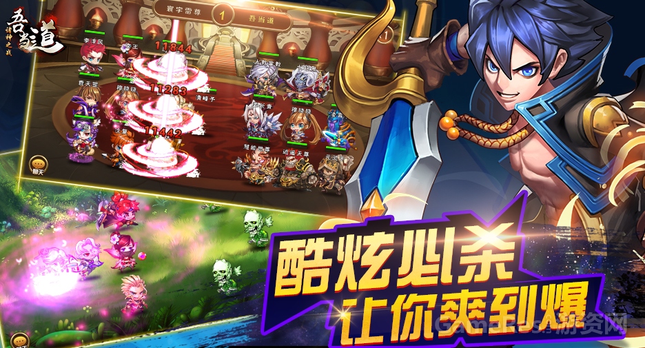 横版宣传图2_1.jpg
