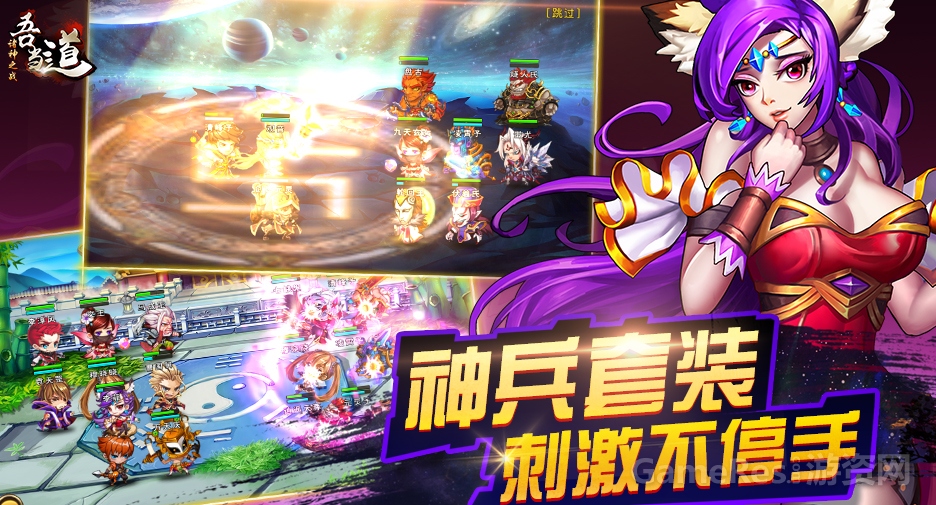 横版宣传图2_2.jpg
