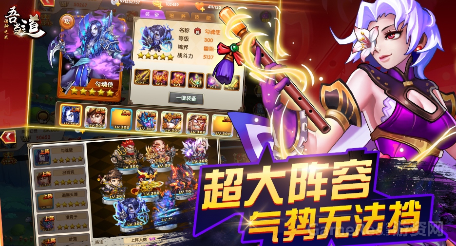 横版宣传图2_3.jpg