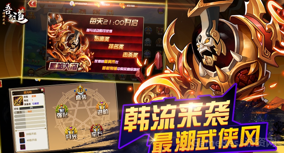 横版宣传图2_4.jpg