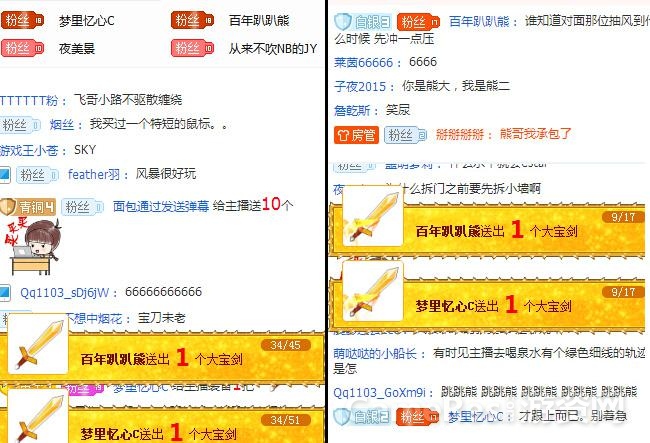 图片2.jpg