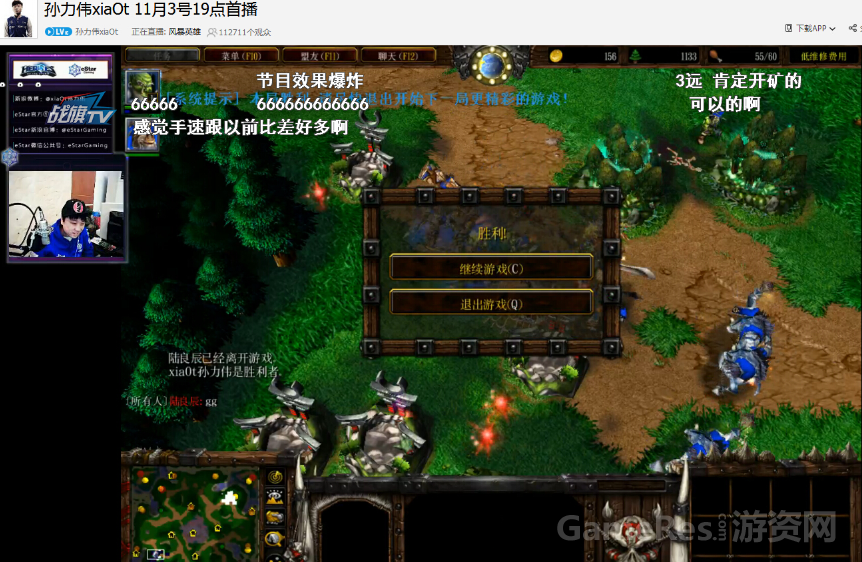 图片3.png