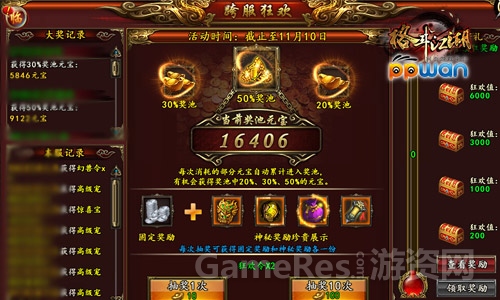 图4.jpg