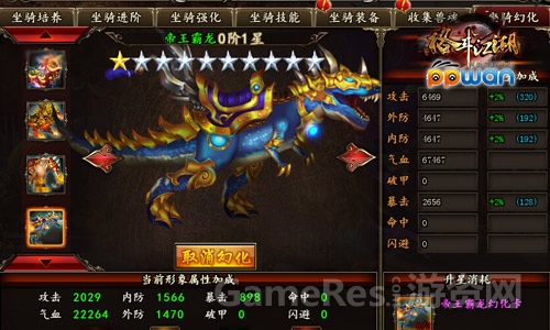 图2.jpg
